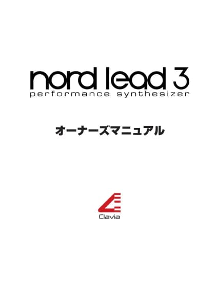 Nord Lead 3