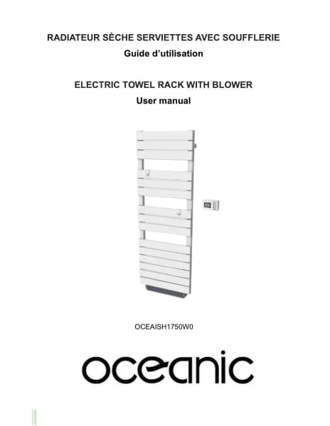 Oceanic OCEAISH1750W0