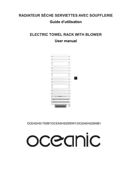 Oceanic OCEASHS1750B1