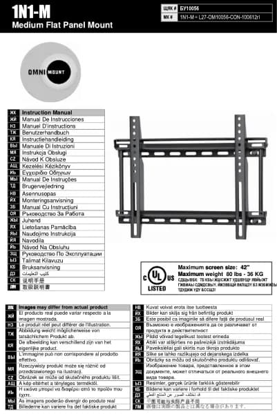 OmniMount 1N1-M