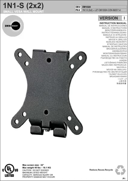 OmniMount 1N1-S