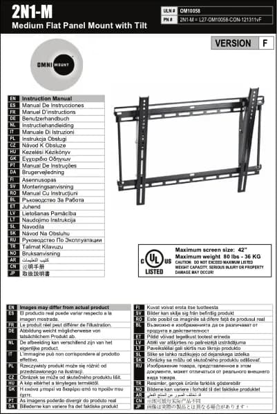 OmniMount 2N1-M