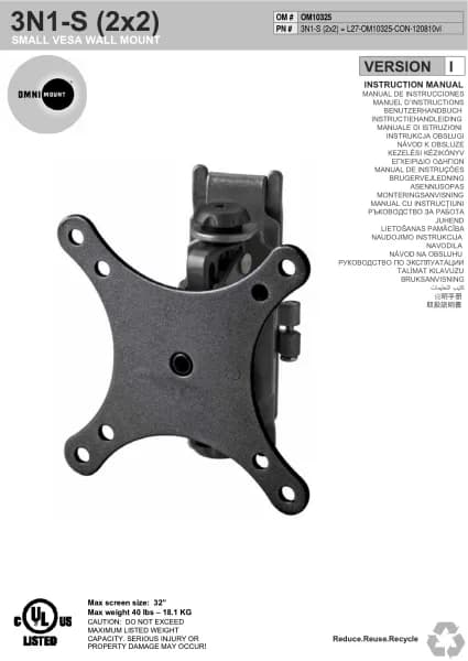 OmniMount 3N1-S