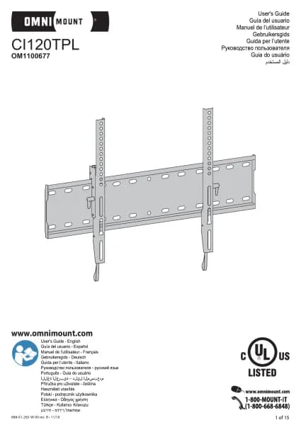 OmniMount CI120TPL