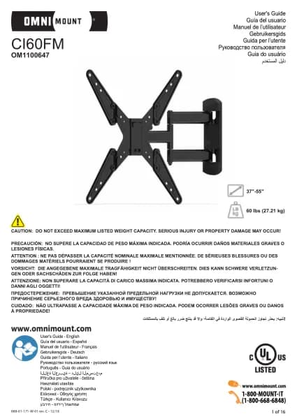 OmniMount CI60FM