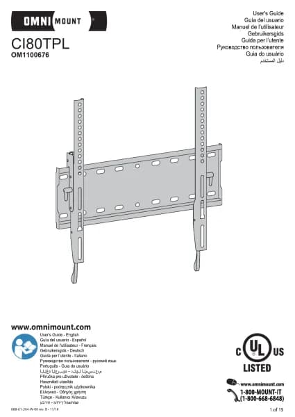 OmniMount CI80TPL