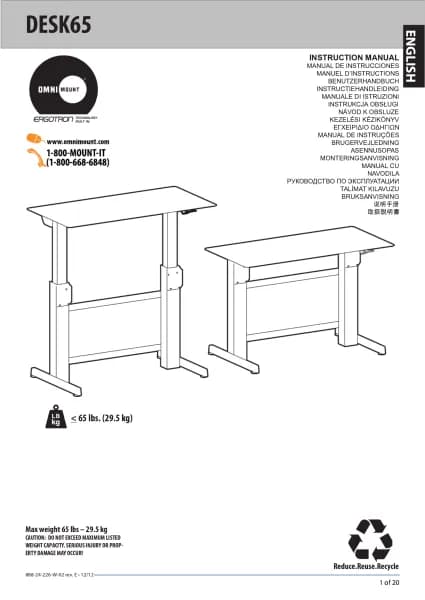 OmniMount DESK65