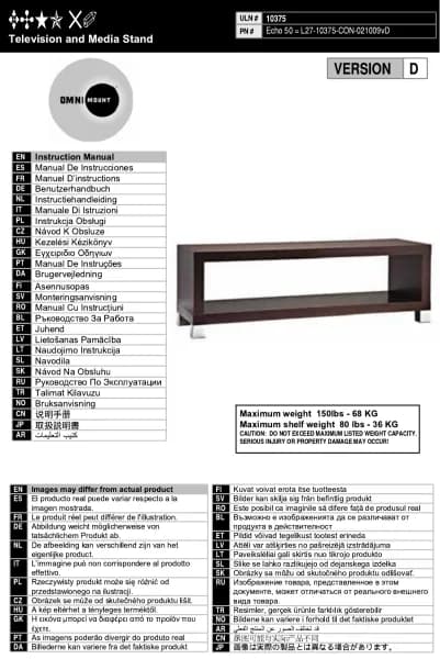 OmniMount Echo 50