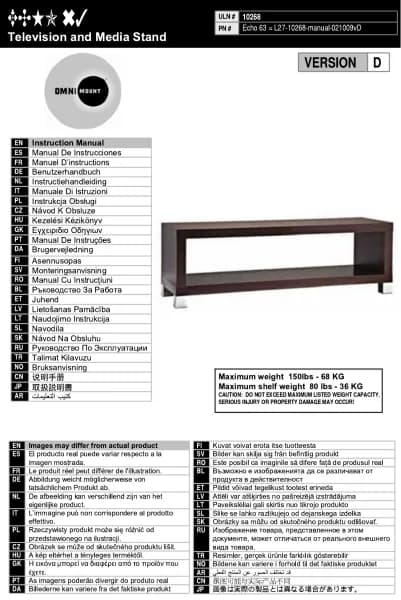 OmniMount Echo 63