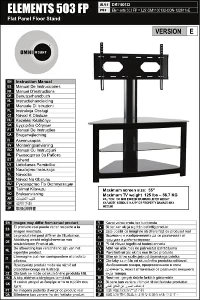 OmniMount Elements 503FP
