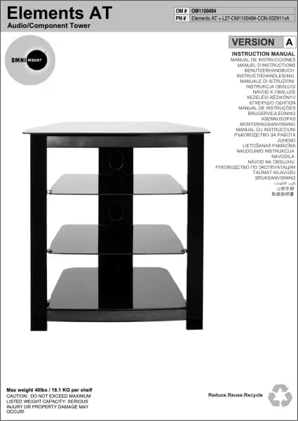 OmniMount Elements AT