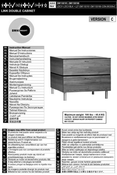 OmniMount LDC31