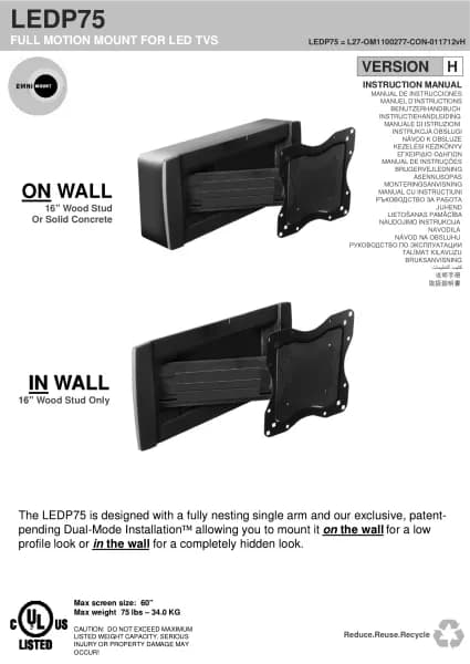 OmniMount LEDP75