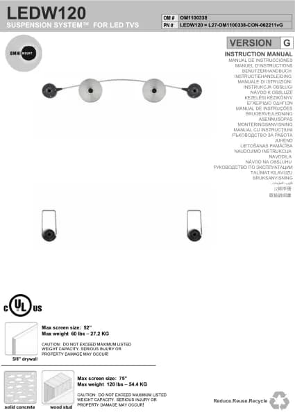 OmniMount LEDW120