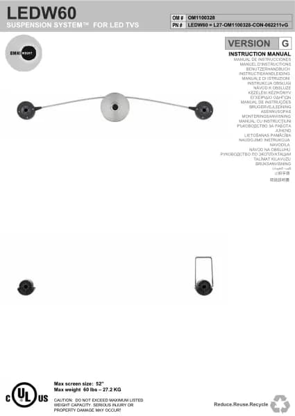 OmniMount LEDW60