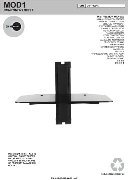 OmniMount MOD1
