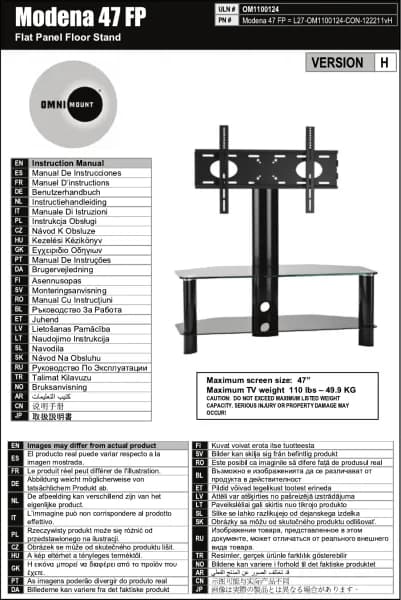OmniMount Modena 47FP