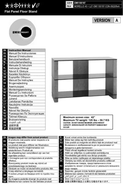 OmniMount Morello 40