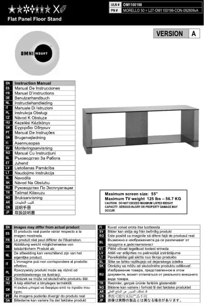 OmniMount Morello 50