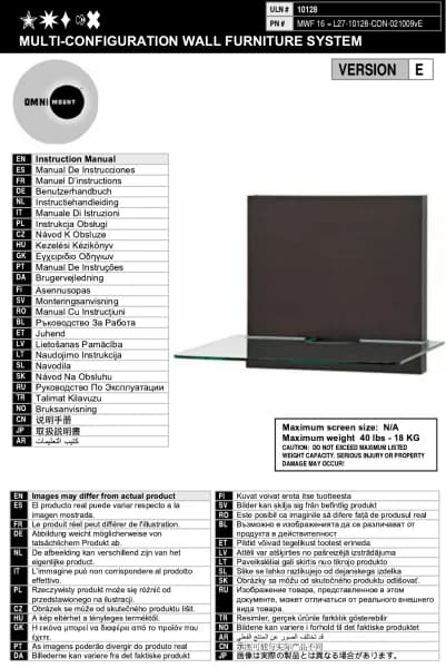 OmniMount MWF16