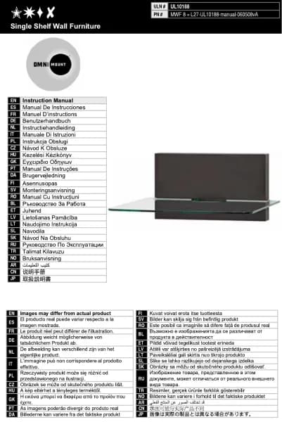OmniMount MWF8