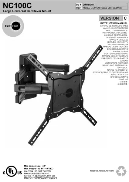 OmniMount NC100C