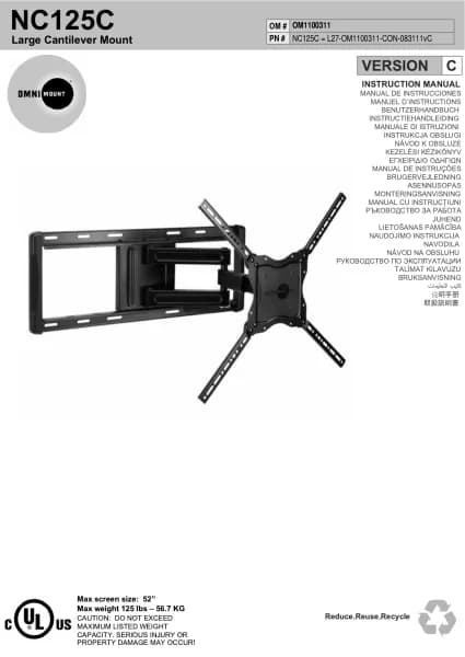 OmniMount NC125C