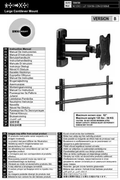 OmniMount NC125CI
