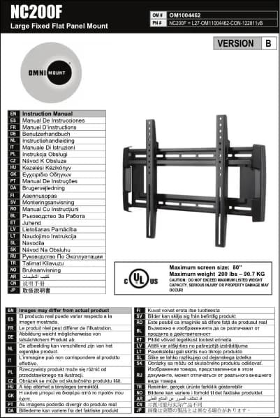 OmniMount NC200F