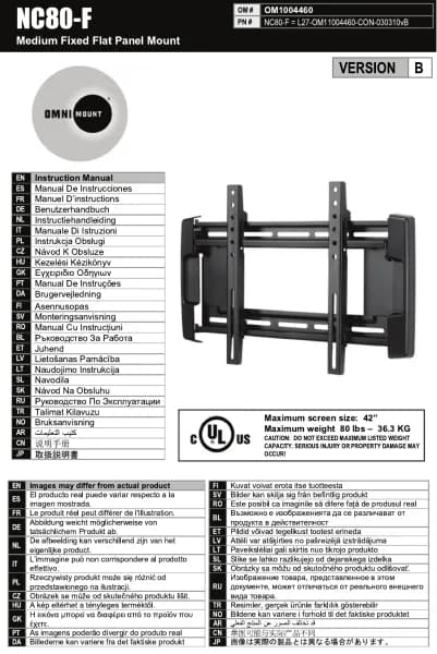 OmniMount NC80F