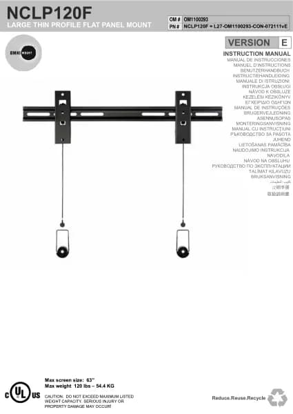 OmniMount NCLP120F