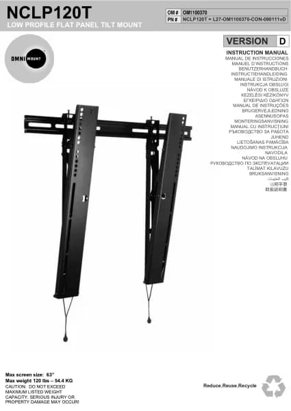 OmniMount NCLP120T