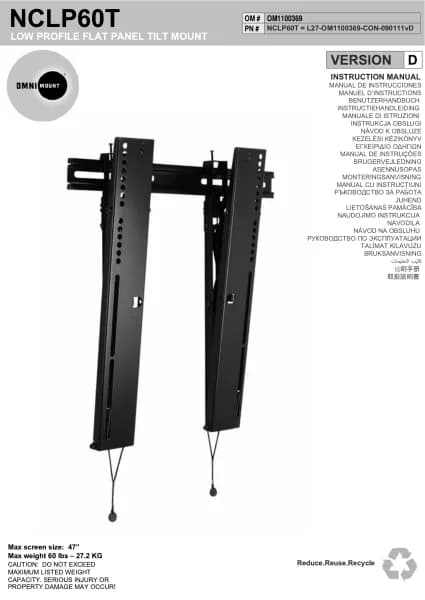 OmniMount NCLP60T