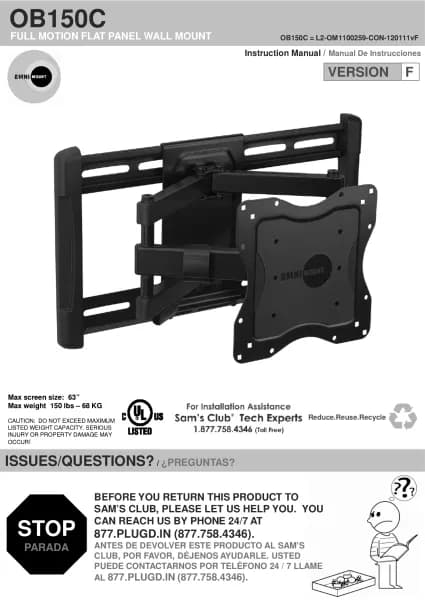 OmniMount OB150C