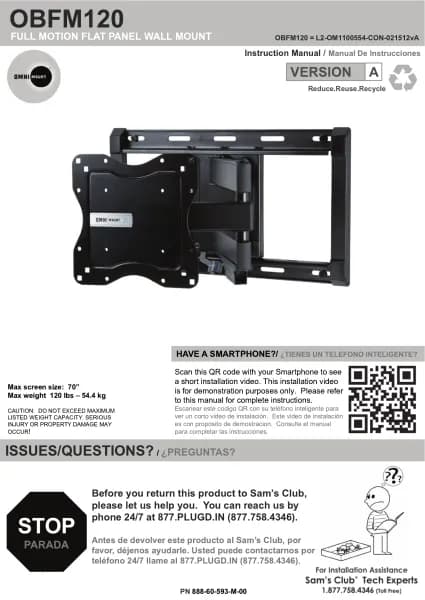 OmniMount OBFM120