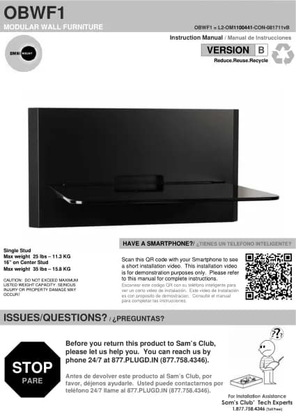 OmniMount OBWF1