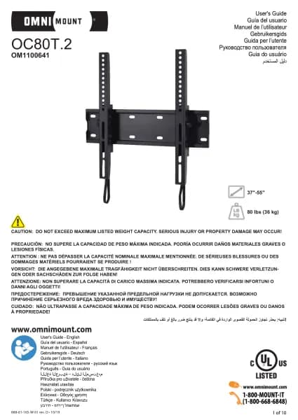 OmniMount OC80T.2