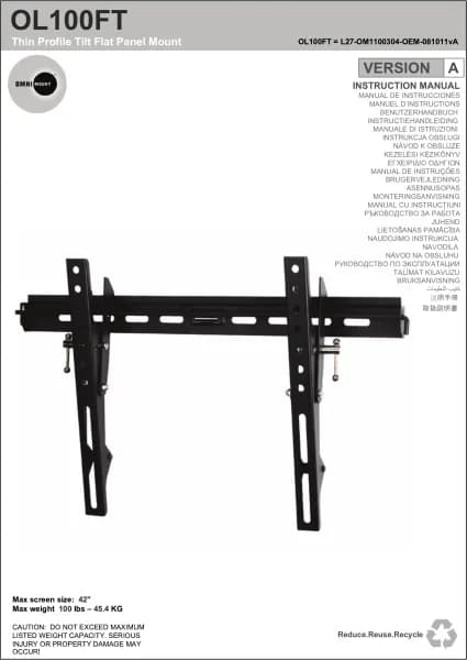 OmniMount OL100FT