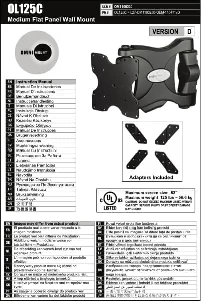 OmniMount OL125C