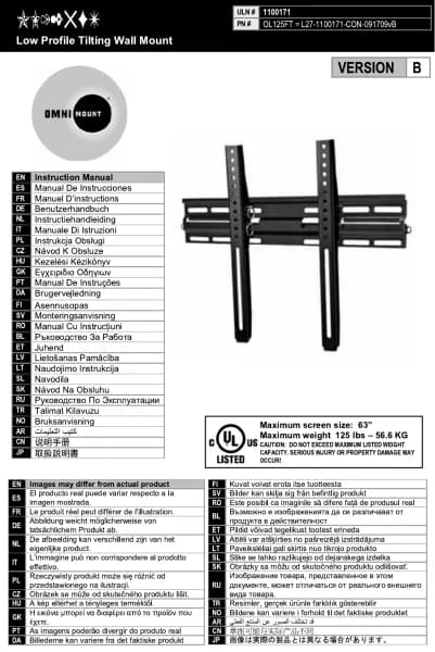 OmniMount OL125FT