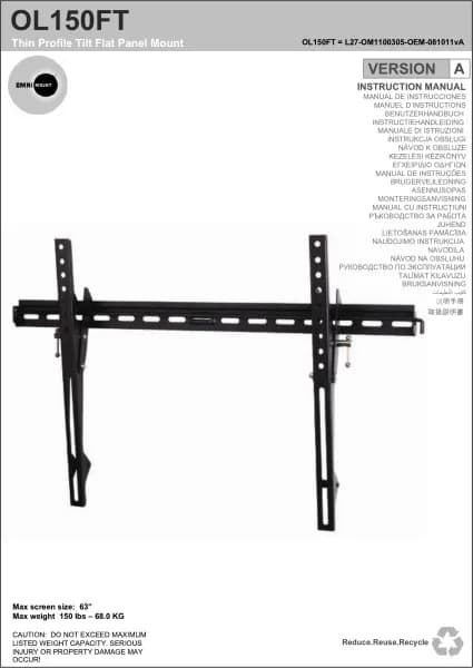 OmniMount OL150FT