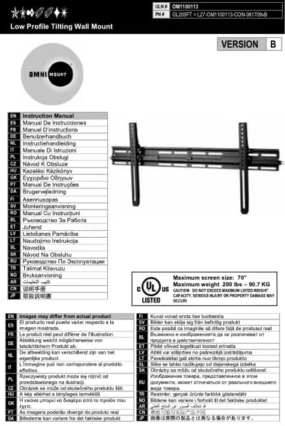 OmniMount OL200FT