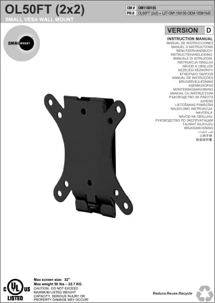 OmniMount OL50FT