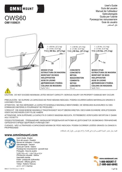 OmniMount OWS60