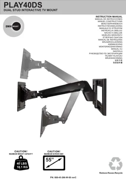 OmniMount PLAY40DS