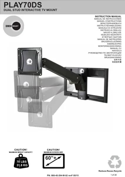 OmniMount PLAY70DS
