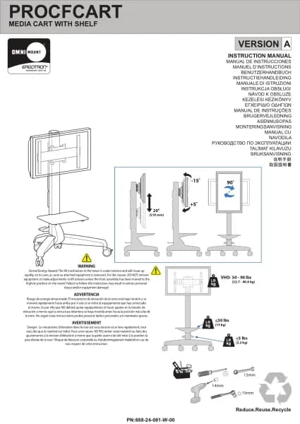 OmniMount PROCFCART
