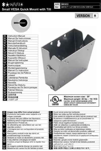 OmniMount QM100 T
