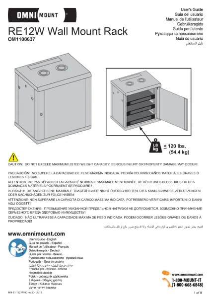 OmniMount RE12W