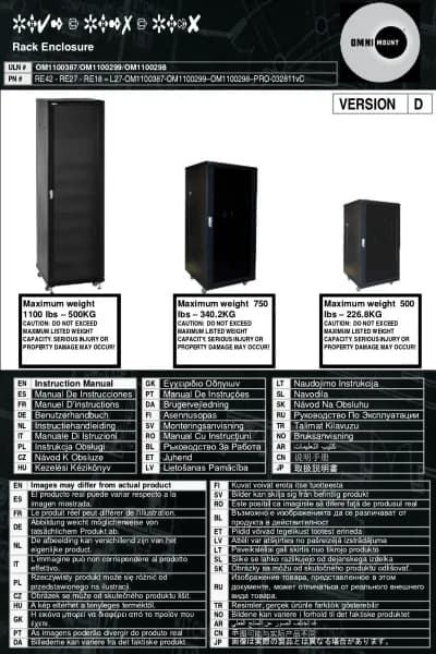 OmniMount RE27